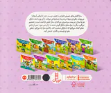 تامی الاغه و دوستانش چه کفش های مسخره ای